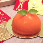 เค้กลูกส้มต้อนรับเทศกาลตรุษจีน