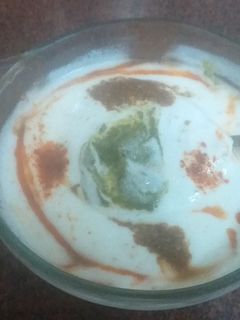दही भल्ले (Dahi bhalle recipe in Hindi) रेसिपी मुख्य फोटो