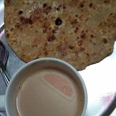 A picture of Tea.