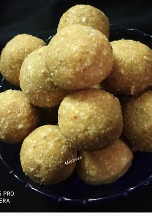 A picture of Pinni A simple & easy recipe of making pinni.