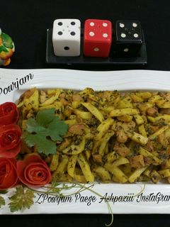 عکسی از دستور خوراک دُنبَل کوهی