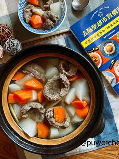 清燉牛肉湯 的食譜成品照片