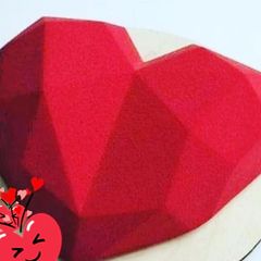 A picture of Heart pinata #My first recipe.