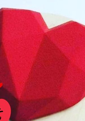 A picture of Heart pinata #My first recipe.