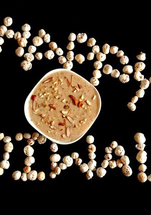 फूलगोभी की खीर (fulgobi ki kheer recipe in Hindi) रेसिपी मुख्य फोटो