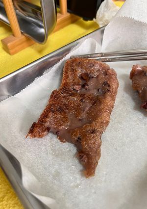 紅豆年糕 的食譜成品照片