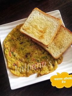 मसाला ऑमलेट ब्रेड (masala omlette bread recipe in marathi) रेसिपी चे मुख्य फोटो 