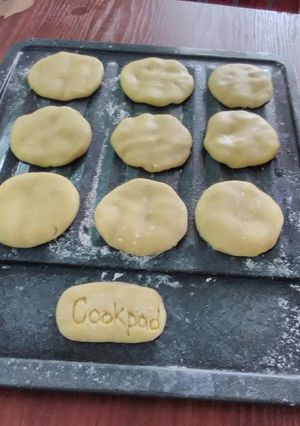 A picture of Simple Lemon Cookies.