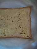 Blueband toast bread