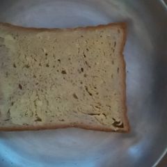 A picture of Blueband toast bread.