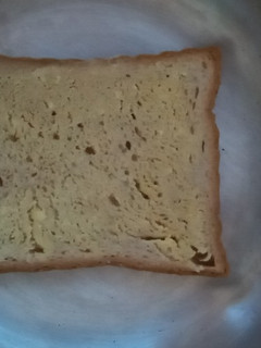 A picture of Blueband toast bread.