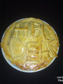 A picture of Beef/fish pan pie.