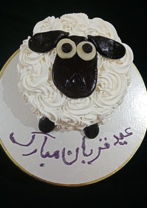 عکسی از دستور کیک عید قربان😍