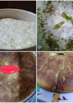 صورة لوصفة فطيرة بالزعتر🎉 و الجبنه