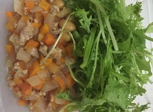 Hình của món Súppppp sệt.