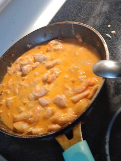 Una foto de Camarones en crema de chipotle