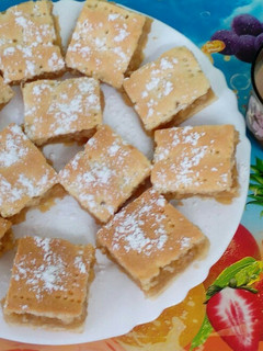 Almás pite recept fotója