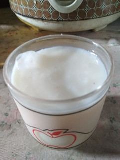 Foto resep Jus Tape Singkong