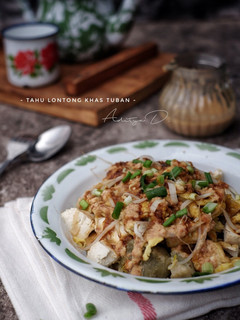 Foto resep Tahu Lontong Khas Tuban #pr_uuenaktenanrek