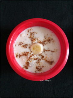 केले का रायता (Kele ka raita recipe in hindi) रेसिपी मुख्य फोटो