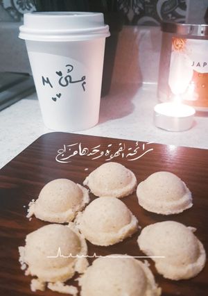 صورة لوصفة غريبه بطعم مميز 😋