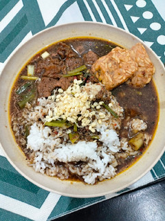 Foto resep Rawon Surabaya