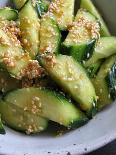 A picture of My Scrumptious Cucumber.