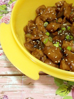 Foto resep Chicken Teriyaki