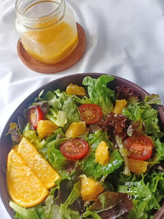 Foto resep Orange Dressing Salad