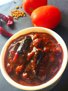 A picture of Tomato Pickle.
