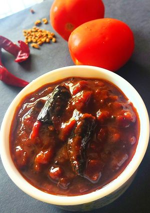 A picture of Tomato Pickle.