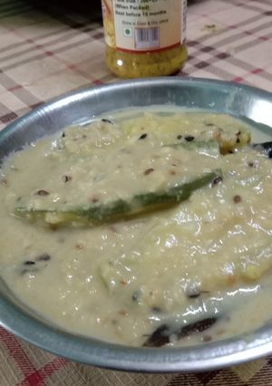 মুগ পটল,(Moog potol recipe in Bengali) রেসিপির প্রধান ছবি