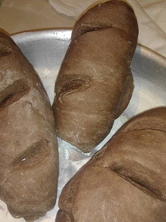 Una foto de Pan de chocolate