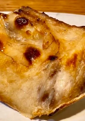 A picture of Grilled fish collar.