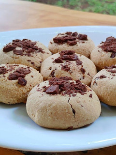 Una foto de Galleticas de avena y mantequilla de maní
