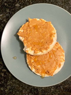 A picture of Peanut butter and honey veggie cakes.