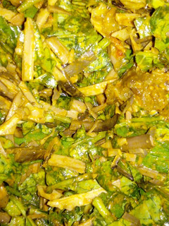 A picture of Ugba and Garden egg leaf.