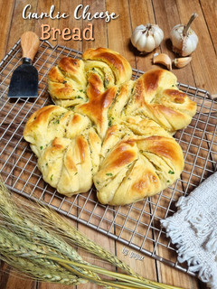Foto resep Garlic cheese bread