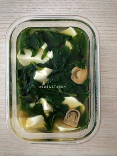 Hình của món Canh mồng tơi nấu nấm rơm và đậu hũ non chay.