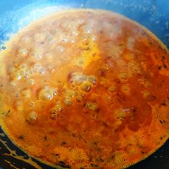 A picture of Rajma curry.