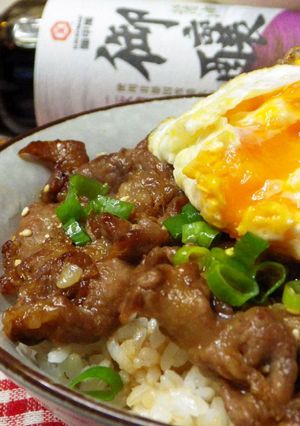 【御釀燒烤滋味】香煎燒肉片 的食譜成品照片