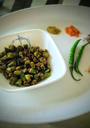 A picture of Hari Mirchi Tipore.