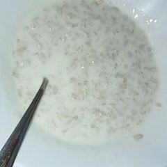 A picture of Cocaoat.