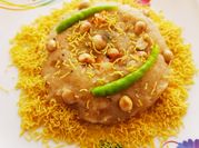 A picture of upma with nuts