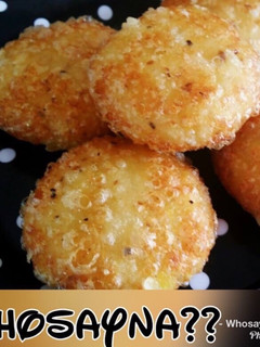 A picture of Whosayna’s Aalu Tikki.
