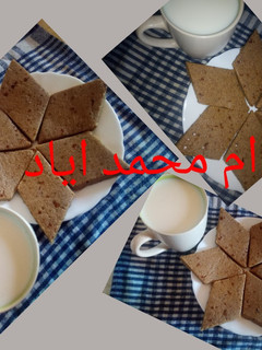 صورة لوصفة الرفيس التونسي