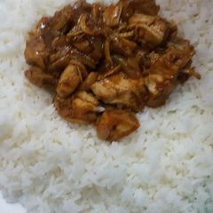 A picture of Soy Chicken boneless.