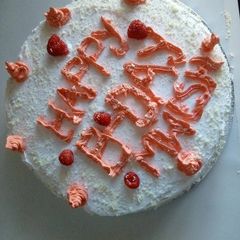 A picture of White Cake.