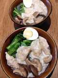 Noodle with Wonton