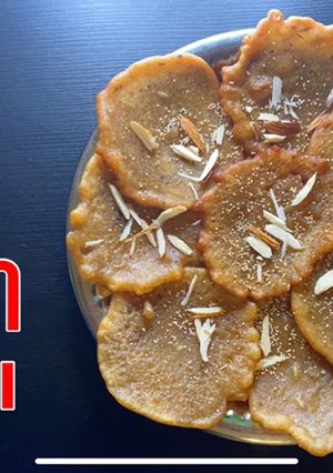 ગુજરાતી માલપુવા (Gujarati Malpua Recipe In Gujarati) રેસીપી મુખ્ય ફોટો